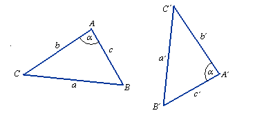 cechy podobieństwa trójkątów